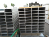 Saluran aluminium