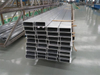 Profil aluminium untuk konstruksi
