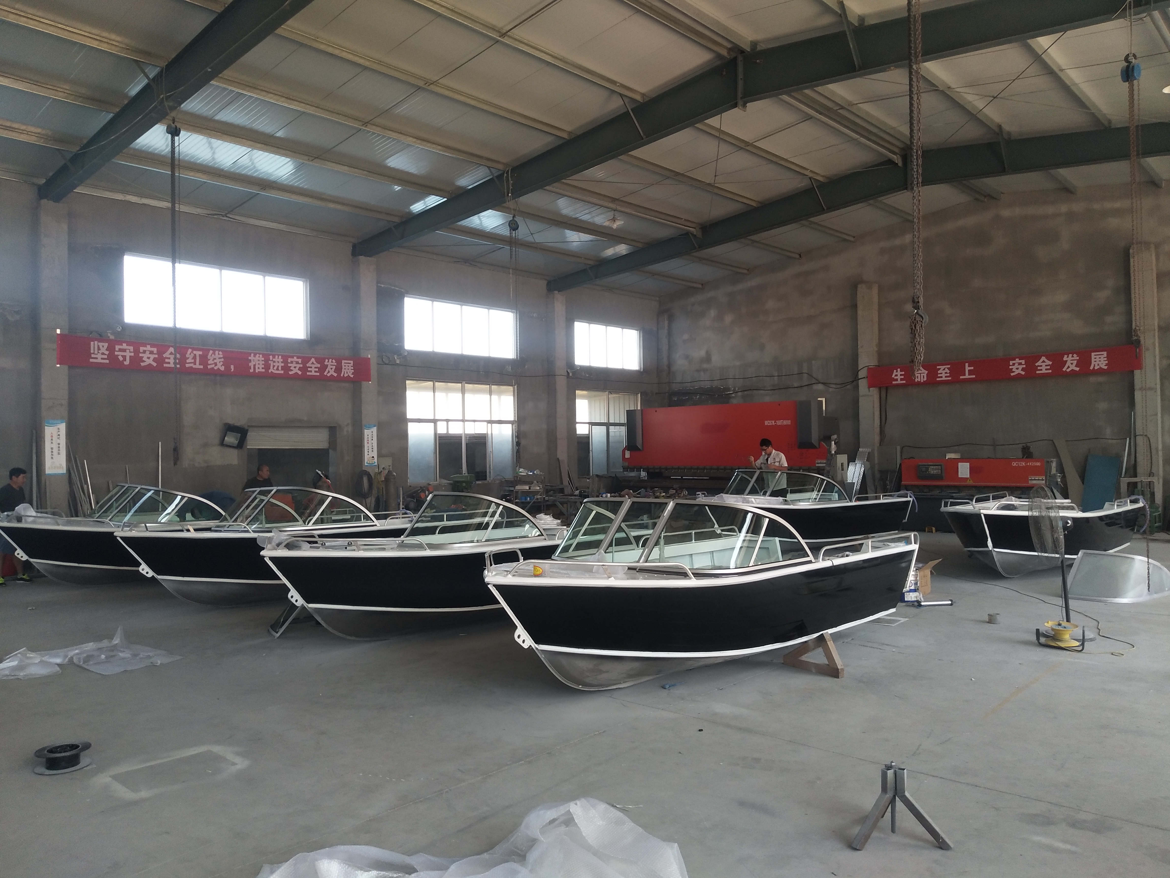Panduan Lantai Perahu Jon