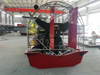 Airboat 16ft