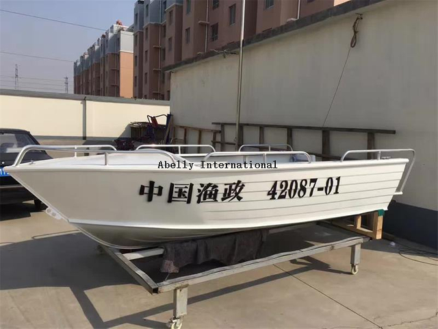 Perahu Tiller Aluminium